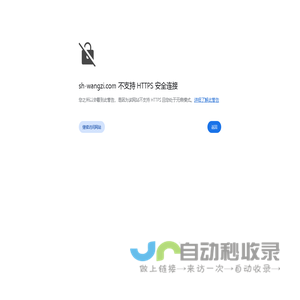 螺丝螺母_自攻螺丝_不锈钢螺丝-紧固件厂家一站式采购-王梓标准件