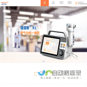 围网-网栏-公路护栏-隔离网-隔离栅-安平县益光金属丝网有限公司