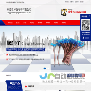 浙江恒运防爆风机有限公司