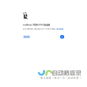 太仓零距离
