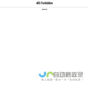 病床、医用车、哪家好、河北廊坊市奥赛医疗器械有限公司-河北廊坊病床生产厂家，河北廊坊护理床厂家，河北衡水医用床厂家，医用车厂家，医用柜厂家，器械柜厂家，中药柜厂家，医用台厂家，器械车厂家，转运车生产厂家，病例车厂家，抢救车厂家，豪而兹