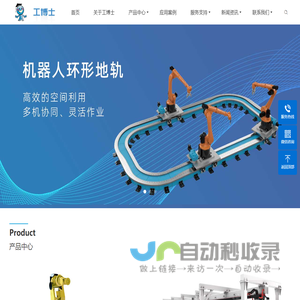 美国本科留学-美国留学费用-专业美国留学咨询机构-峰越教育网站