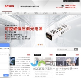 王者荣耀瑶怎么玩-瑶铭文出装技能连招教学 - 中远游戏网