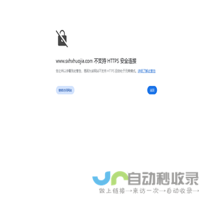 陕西货架厂家,西安商超货架,西安货架定制生产厂家-陕西恒轩货架制造有限公司