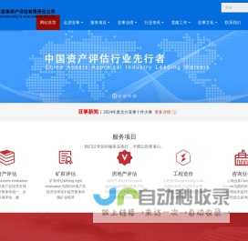 全自动铸铁锅抛光机,不锈钢锅抛光机,恩田优质锅抛光机_恩田科技官网