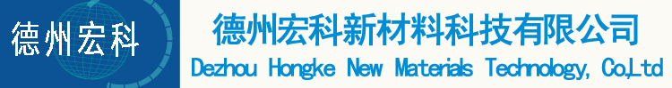 超高分子量聚乙烯板，天轮衬块，导向轮衬垫，导料槽皮带耐磨滑板，港口机械托辊耐磨块，链条导轨加工，UHMWPE板，尼龙轴套，工程塑料合金MGEMGAMGB-德州宏科新材料科技有限公司
