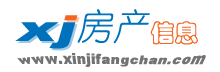 辛集房产网 辛集二手房 辛房网
