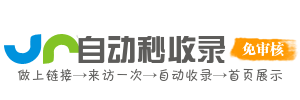 智联智慧AI中枢